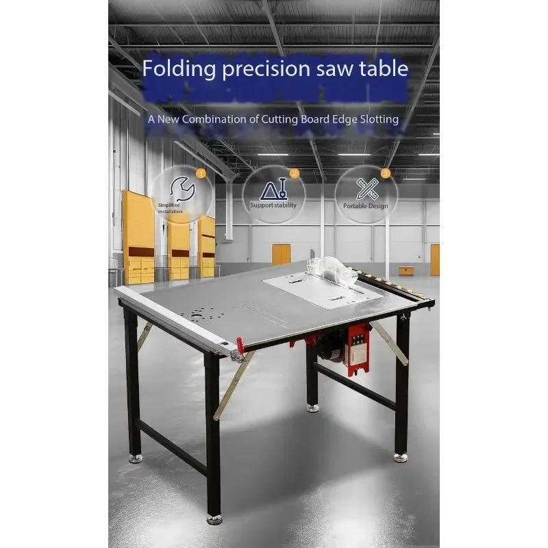Многофункциональный подъемный стол для пилы 220 В настольный электрический