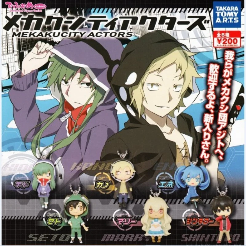 

TOMY Gacha Action Figure MekakuCity Actors Kido Tsubomi Seto Enev Pendant Peripheral Products Model Toy