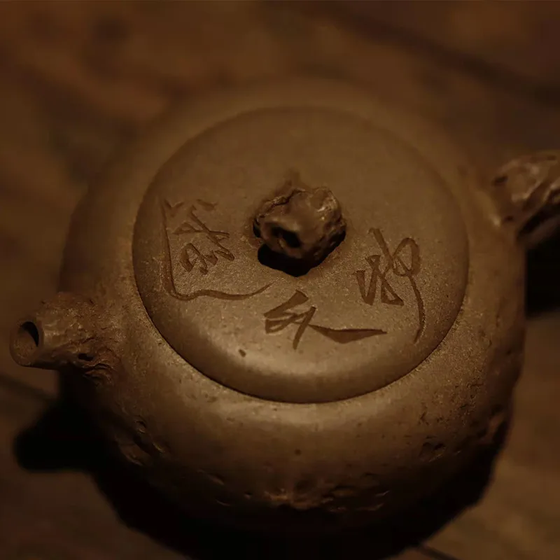 Рисунок 3 - Yixing фиолетовый глиняный горшок