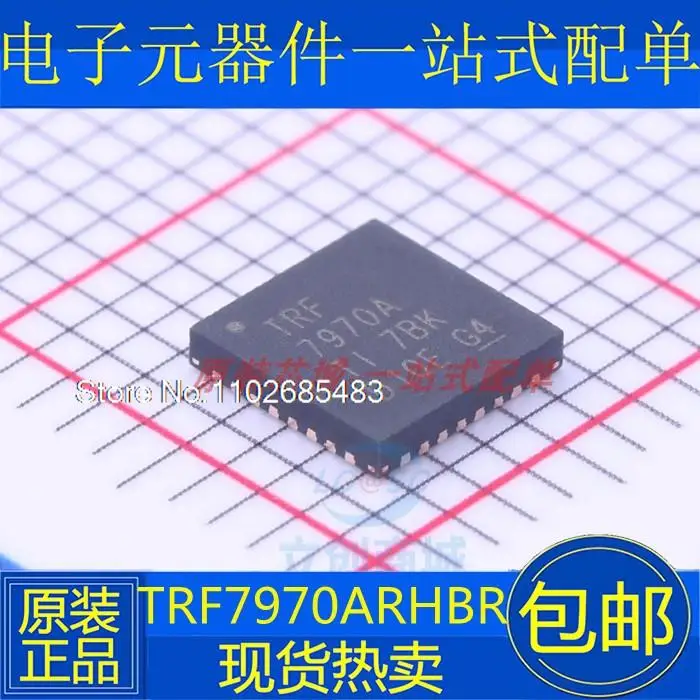 

TRF7970ARHBR TRF7970ARHB TRF7970ARHBT TRF7970A VQFN32
