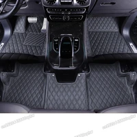lsrtw2017 leather car floor mats for mercedes benz g class g500 g350d g55 g63 g65 amg 2018 2019 2020 2021 w463 accessories 463