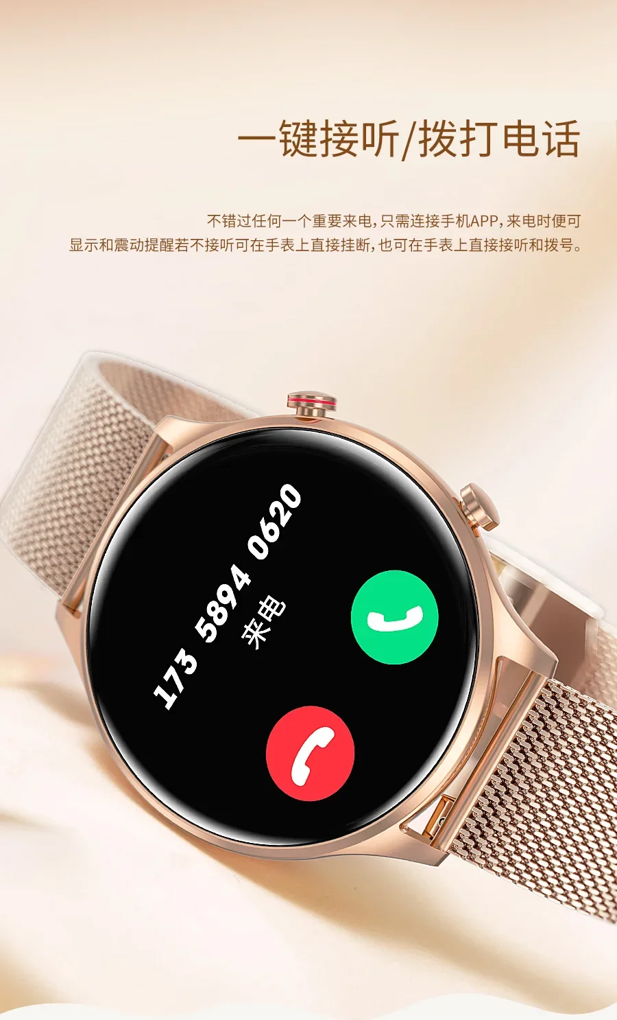 Новые смарт-часы AK50 с Bluetooth пульсометром кровяным давлением режимом для разных