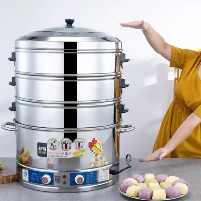 Большая Электрическая Пароварка большой емкости многофункциональная Бытовая