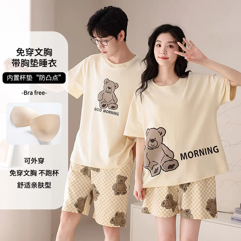 Пижамный комплект для пары милая мультяшная 100% хлопковая короткая кофта +