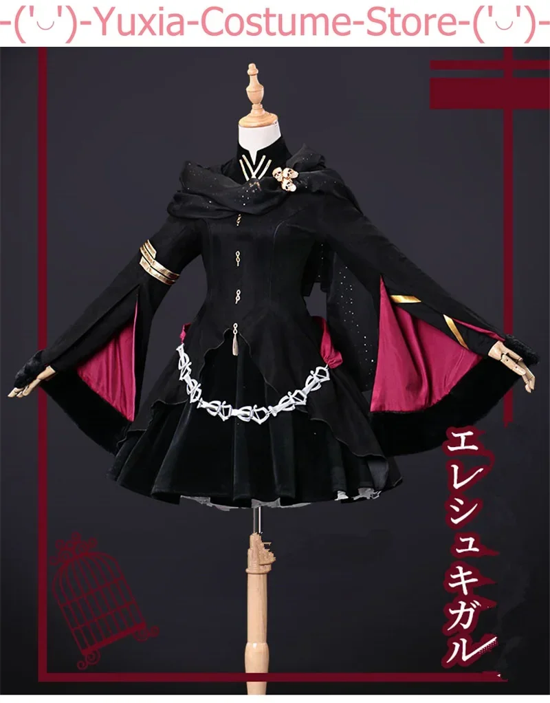 Платье для косплея Fate/grandorder Ereshkigal костюм униформа игры в искусственную кожу