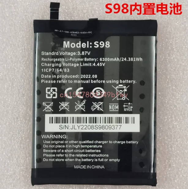 

Батарея для телефона oukitel S98 3,87 в 6300 мАч для oukitel S98