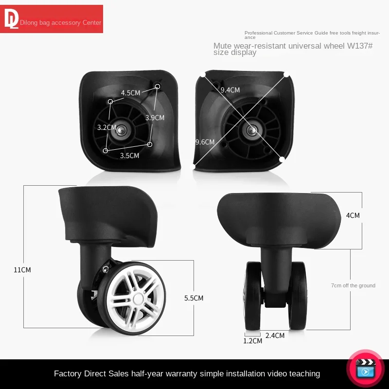 

HANLUOKE W137 Suitcase password box accessories Trolley Case luggage case universal wheel 360 ° caster