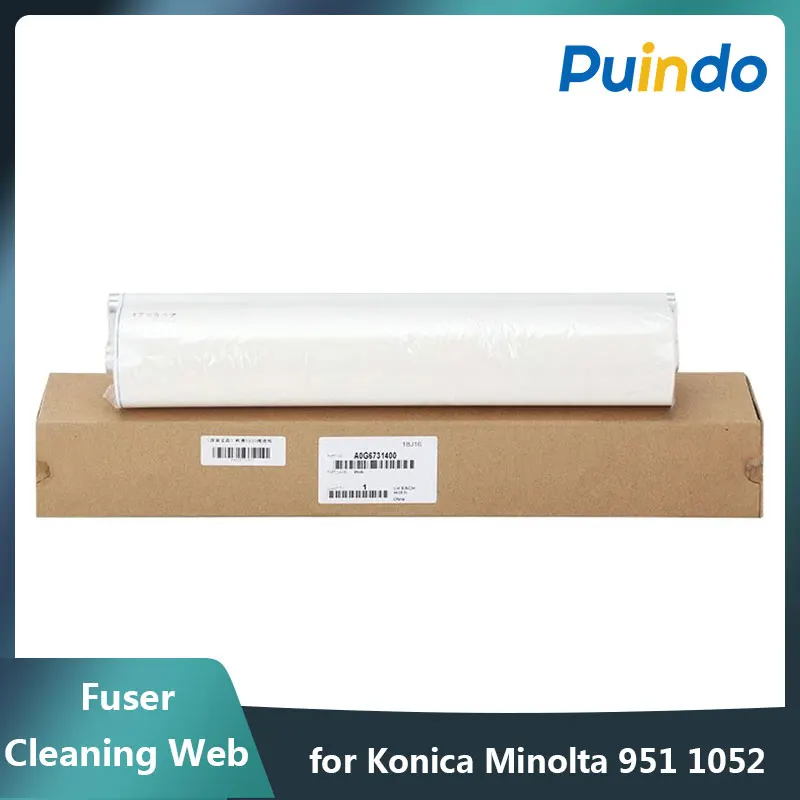 A0G6731400 оригинальная планета для Konica Minolta Bizhub Pro 951 1052 1250 1250P 1051 1200P 1200 1100 6120