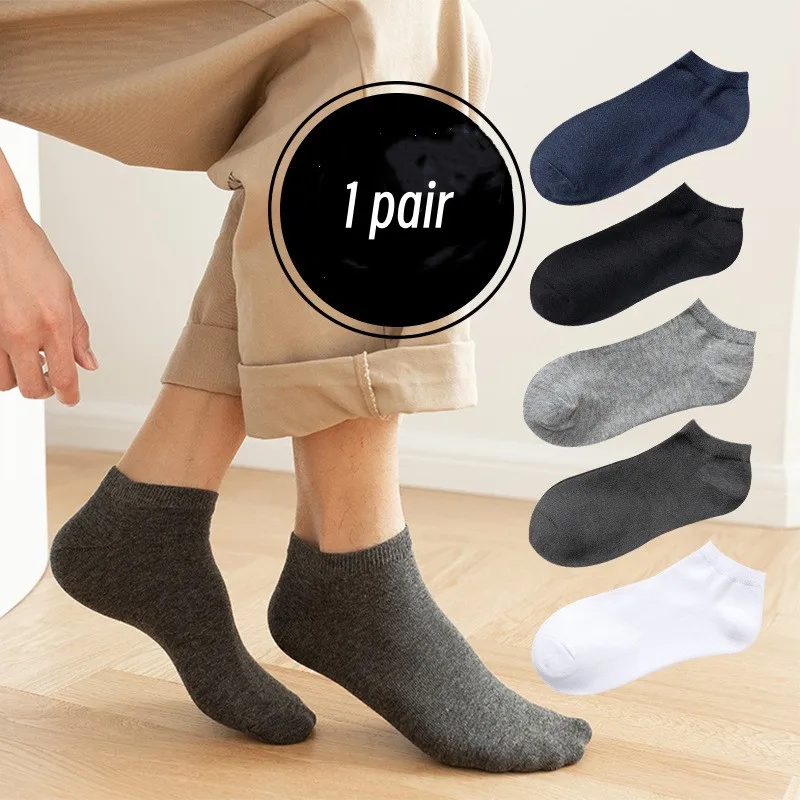 

Летние мужские носки, дышащие спортивные носки, однотонные носки-лодочки, удобные хлопковые носки до щиколотки, мужские белые, черные носки средней длины