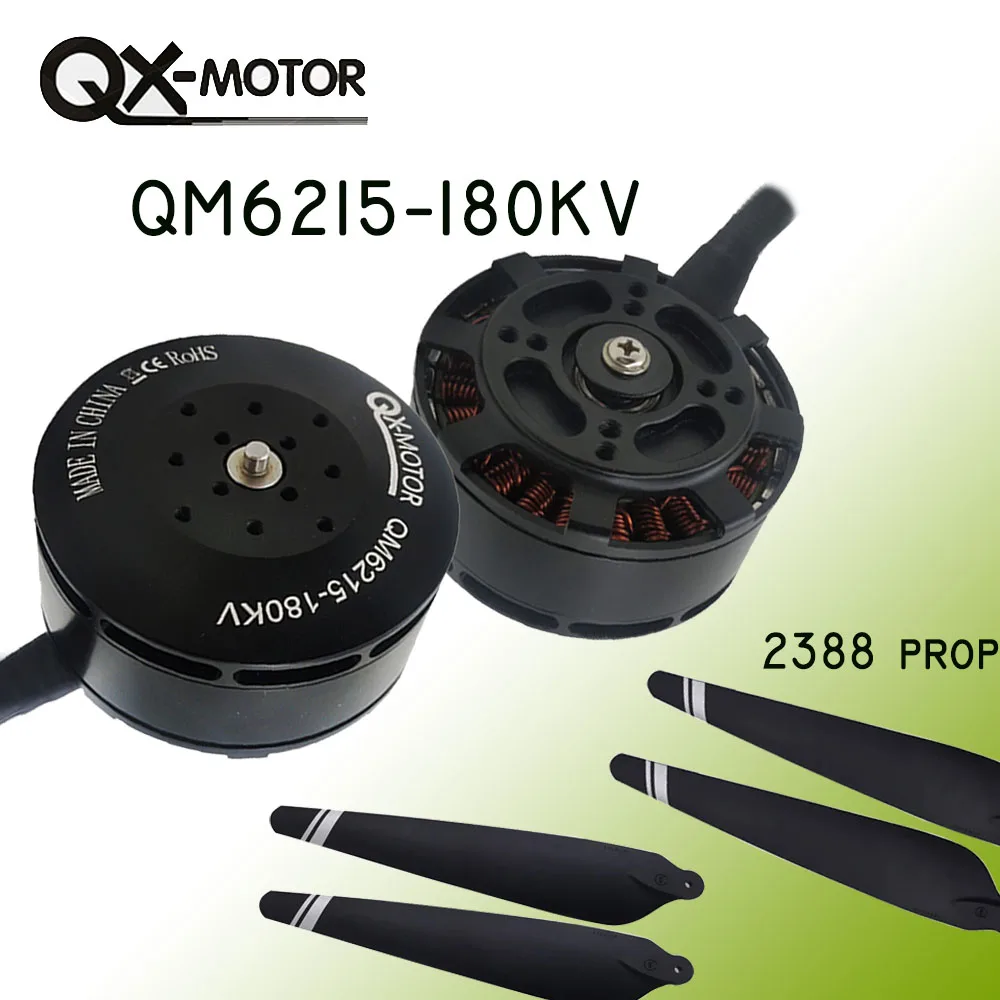 

QX-MOTOR QM6215 180KV brushless motor withbox / without box / 2388 propeller CCW / CW Prop drone agricultural power system