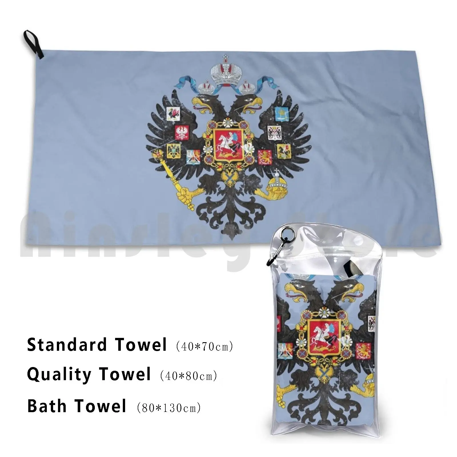 Полотенце банное с российским флагом под заказ старинное классическое винтажное