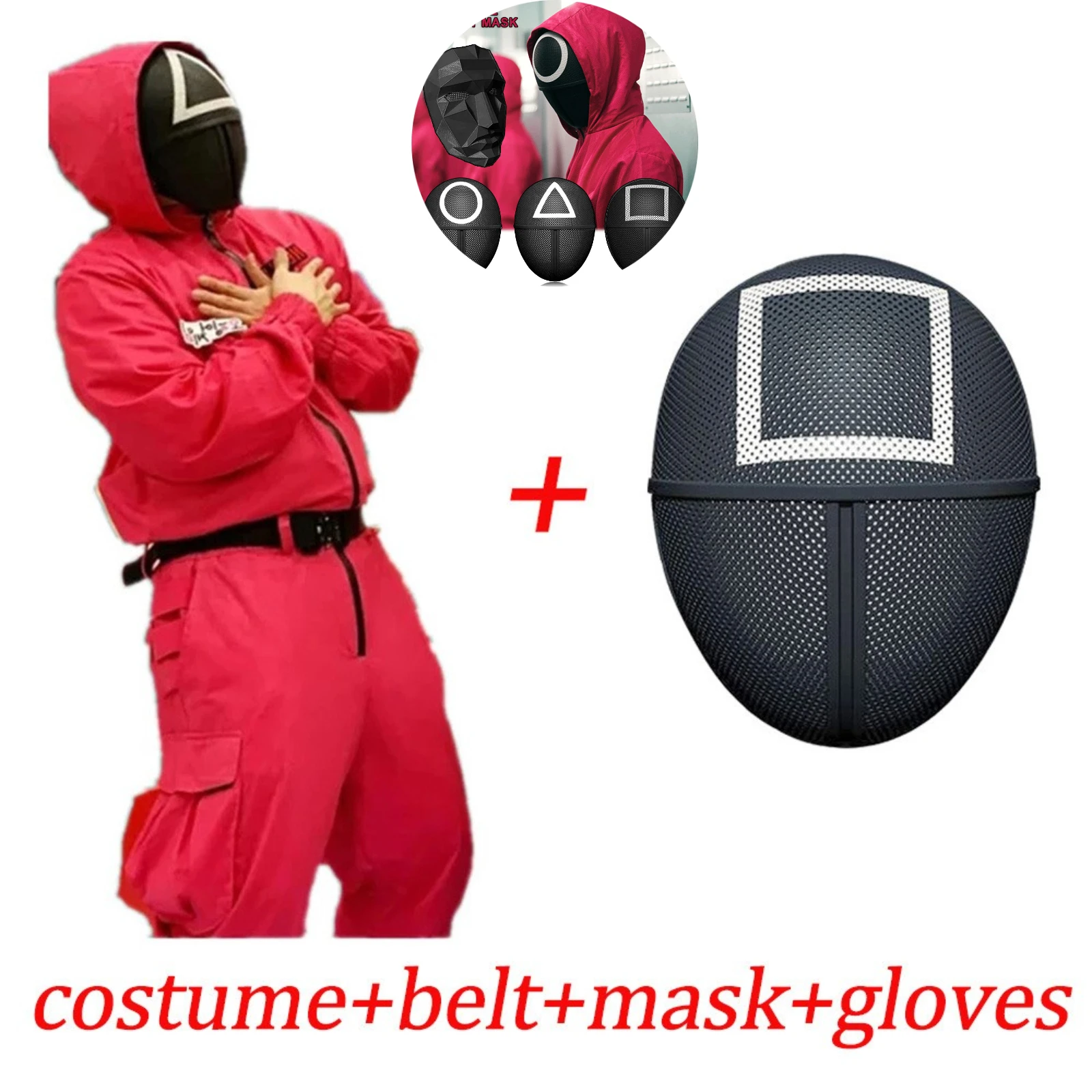 

Костюм из игры «кальмар», маска для косплея, красный комбинезон, пояс для косплея, костюм для Хэллоуина и вечеринки «кальмар»