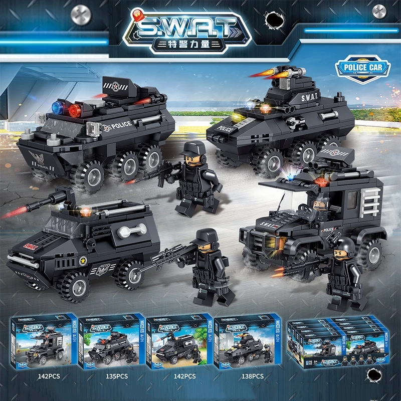 Строительные блоки: городская полиция SWATed Shield современный военный солдат Вторая