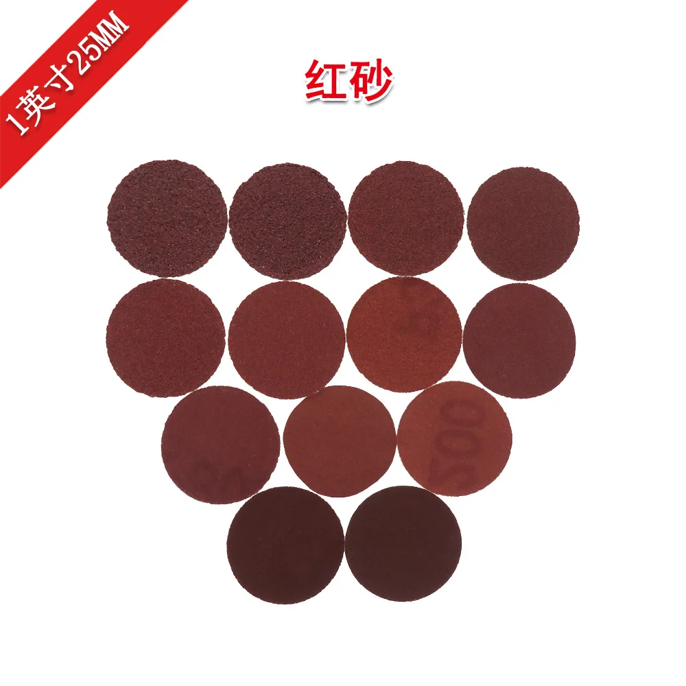 

1 inch 25mm flocked sandpaper polished self-adhesive disc red sandbrushed sheet back pile sandpaper red sand