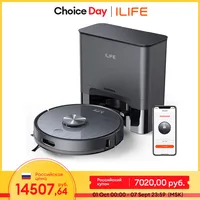 Робот-пылесос ILife T20S, 40 Вт, беспроводной, влажная уборка, пылесборник