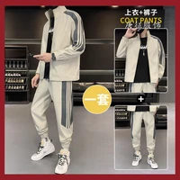leisure sports suit mens 2022 new youth trend spring and autumn running clothes a matching coat