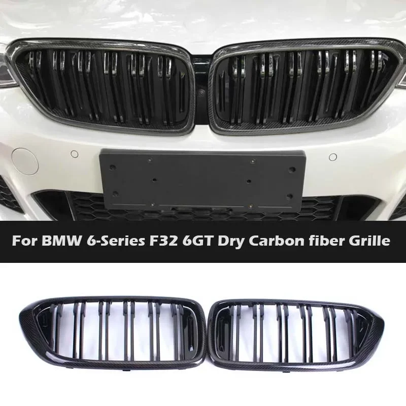 Двухлинейная яркая черная Трехцветная решетка радиатора из углеродного волокна