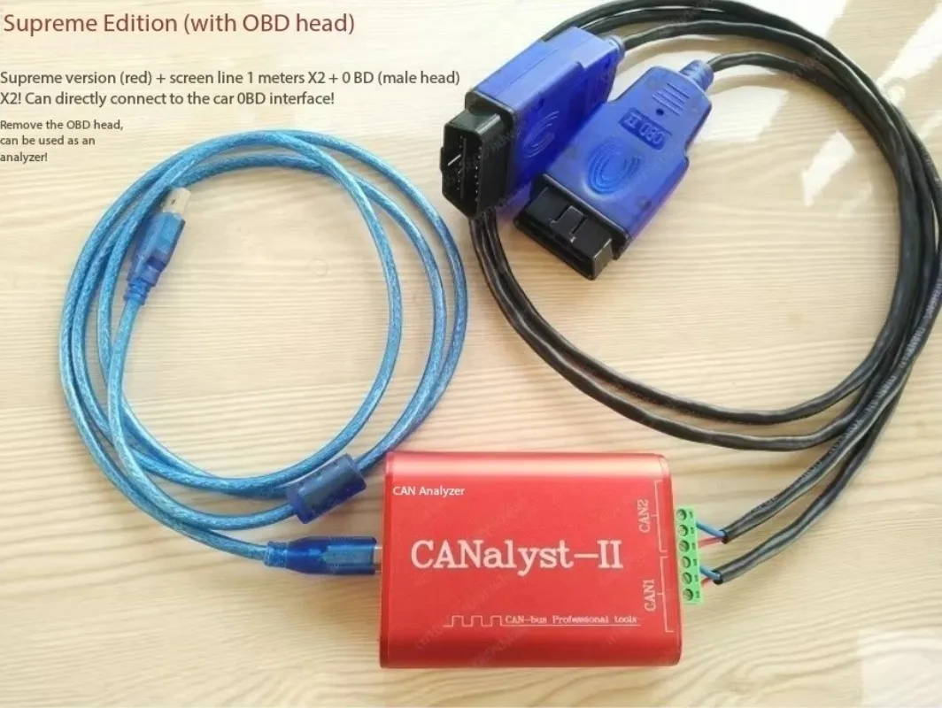 Фото CAN-анализатор CANOpen J1939 DeviceNet USBCAN-2 USB-совместимый с CAN zlg №5