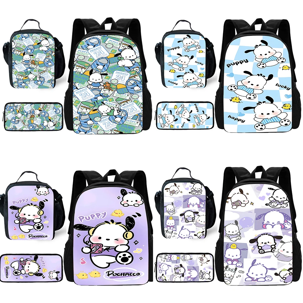 3 шт./комплект детский школьный рюкзак