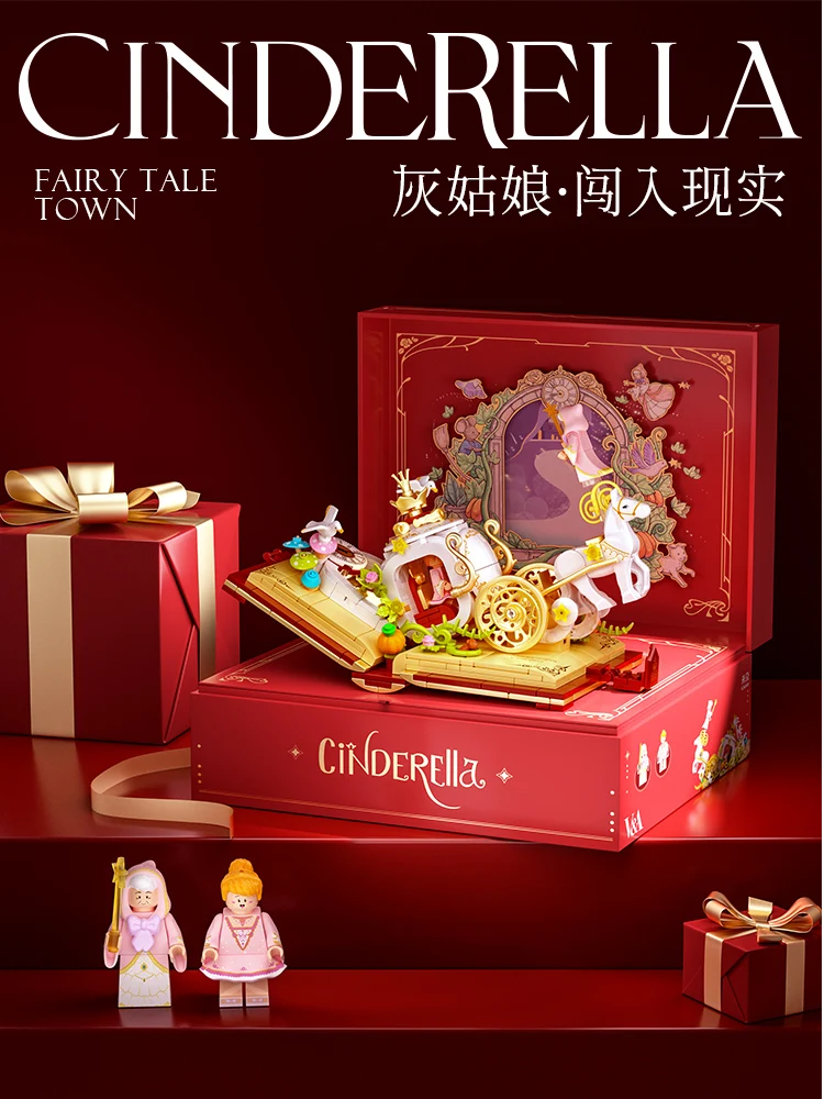 Конструктор сказочный серии принцессы раскладные книги настольное украшение