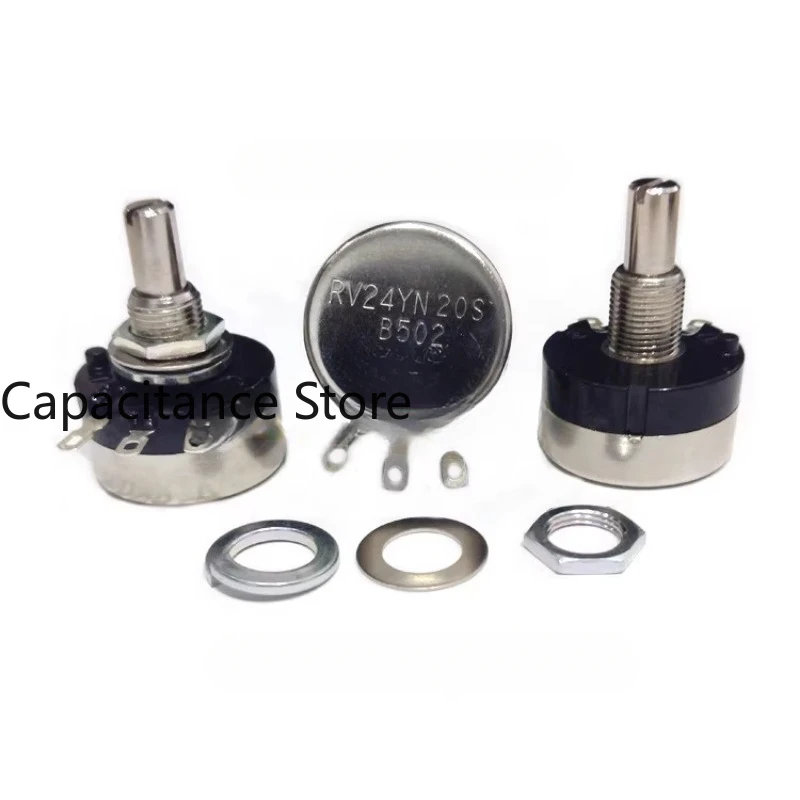 Рисунок 2 - флэш-флэш