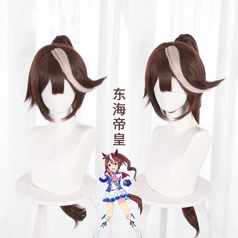 Фото Аниме Uma Musume Pretty Derby Косплей уши хвост головной убор Uma Musume Tokai Teio обувь для косплея парики реквизит для костюмов аксессуары новинка №2