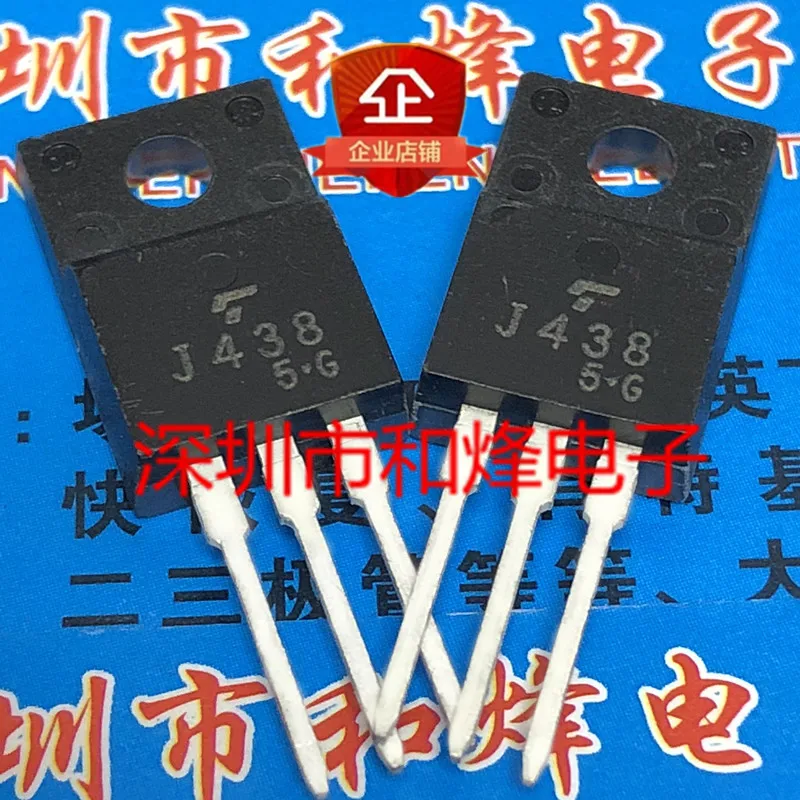 

30pcs original new J438 2SJ438 P pipe TO-220F 60V 5A