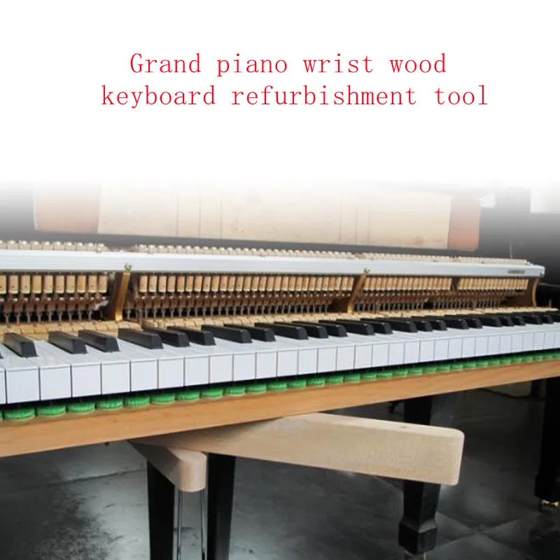 Высококачественный инструмент для ремонта клавиатуры пианино |