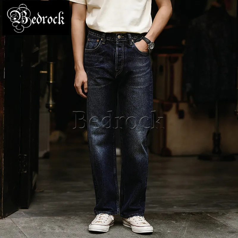 MBBCAR 16oz high quality featured double dyed thick selvedge jeans men vintage heavy raw denim one wash straight leg jeans 7393