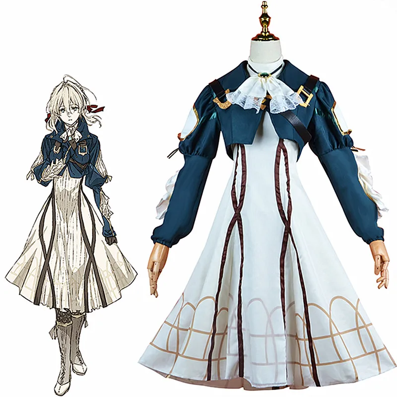 

Женский костюм для косплея из аниме «фиолетовая Роза»