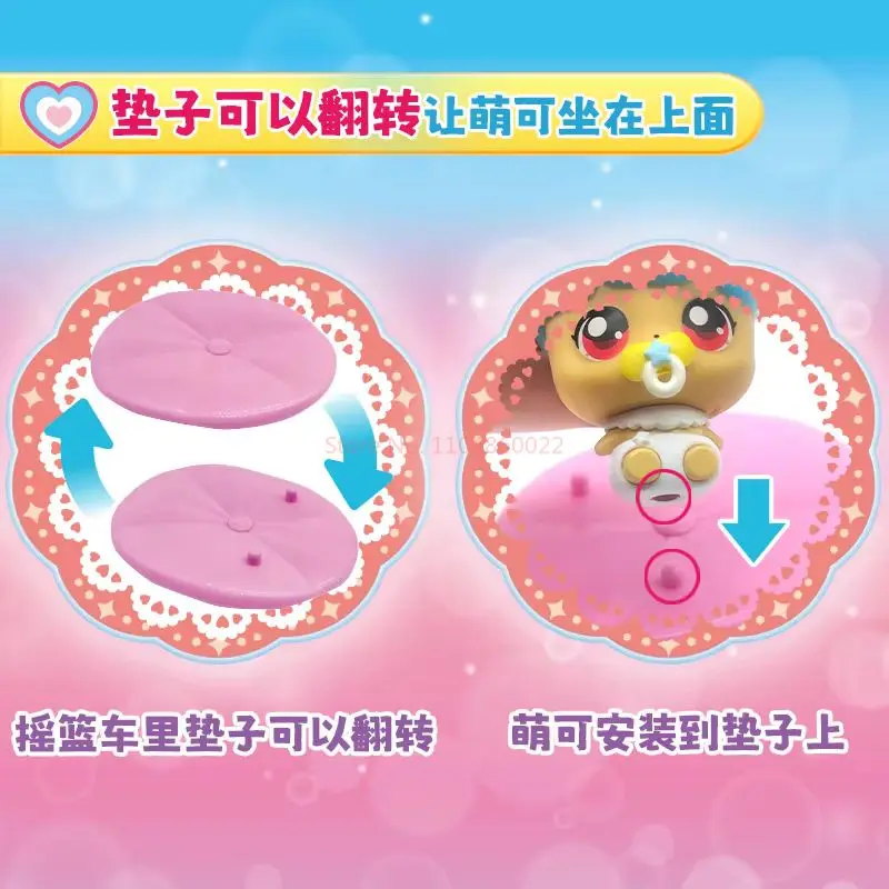 Фото Hot Catch Teenieping Magic Sweet Heart Star Series Cradle Set Коллекция аниме Фигурки Kawaii Модель Фигурка Детские игрушки Подарочный декор №5