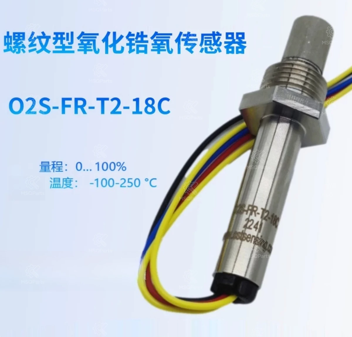 Фото Датчик кислорода (O2S-FR-T2-18C) с резьбовым соединением для платы OXY-LC №2