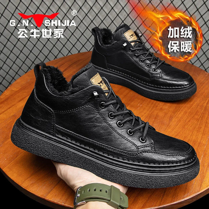 

High quality New Winter Men's Fleece Warm High top Cotton Shoes Casual Snow Boots Anti slip Wear resistant