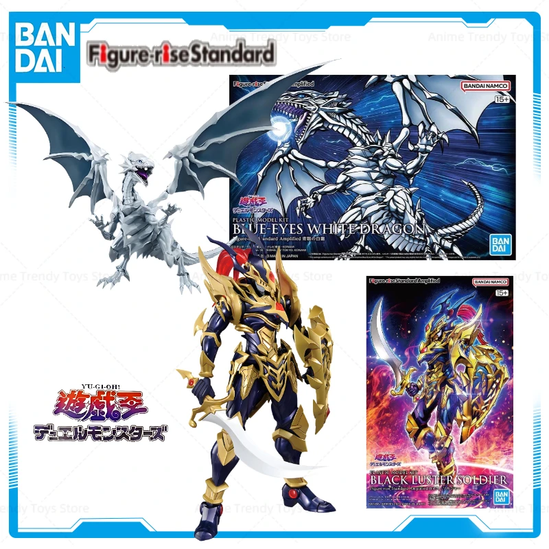 Bandai FRS BLACK LUSTER SOLDIER BLUE EYES Фигурка
