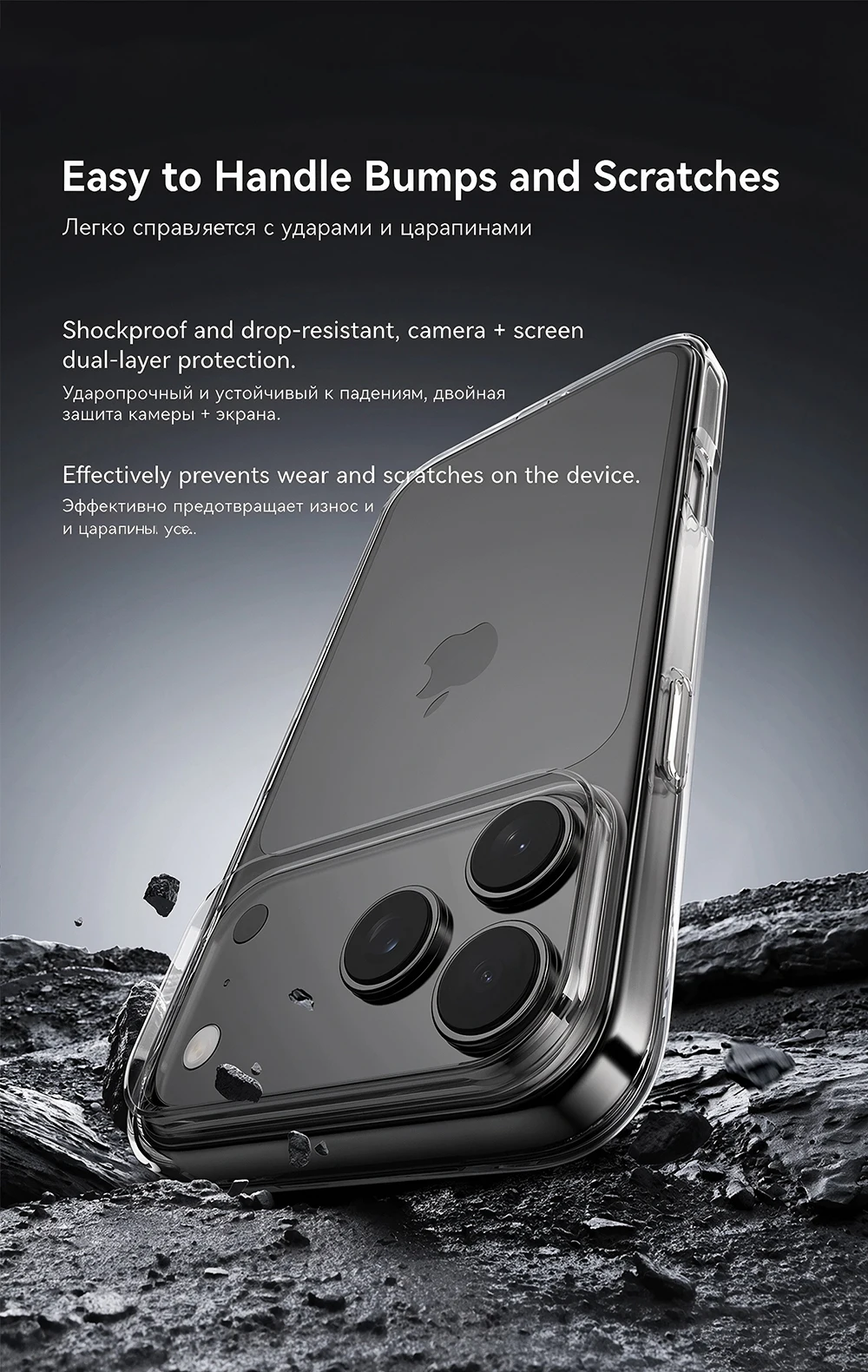 Ударопрочный ультратонкий мягкий чехол для iPhone 18 17 Air 17E 16 16E 15 14 Plus 13 12 11 Pro Max, прозрачный силиконовый чехол из ТПУ. (art.: 3920dcf83da8d) - 3920dcf83da8d