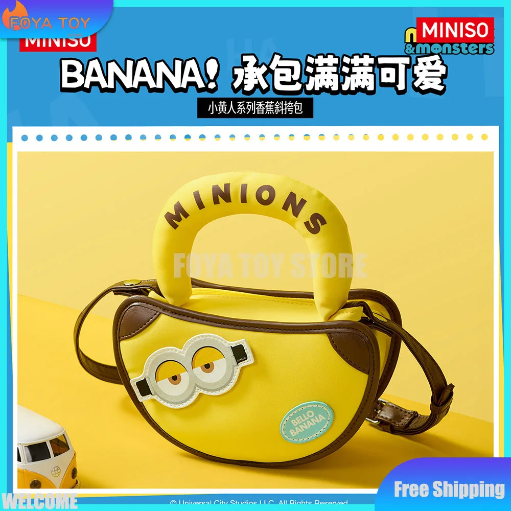 Фото Новая оригинальная сумка-кроссбоди MINISO Minion Series Blind Box в виде банана, таинственная коробка, мультяшная сумочка, подарок для девочек на день рождения, кавайный подарок №1