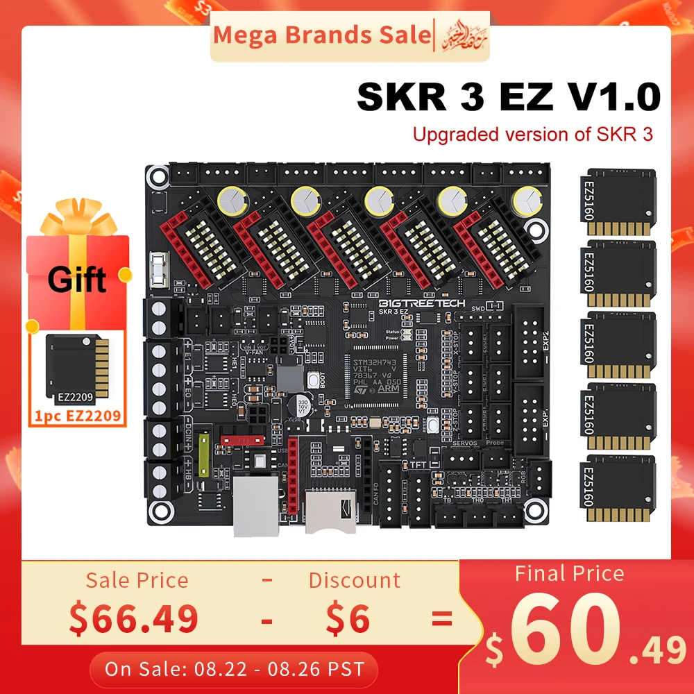 BIGTREETECH SKR 3 EZ V1.0 Motherboard TMC2209 Upgrade BTT SKR 3 SKR V1.4 3D Printer Parts For Ender 3 Raspberry Pi Klipper Board