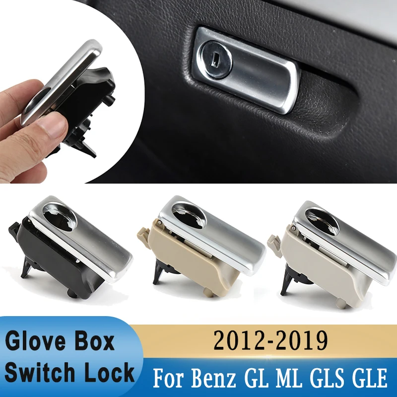 

Чехол для перчаточного отсека с отверстием для блокировки для Mercedes-Benz GL ML GLE GLS W166 W292