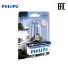 Галогенная лампа H11 PHILIPS CrystalVision 12V-55W блистер (1шт) 12362CVB1