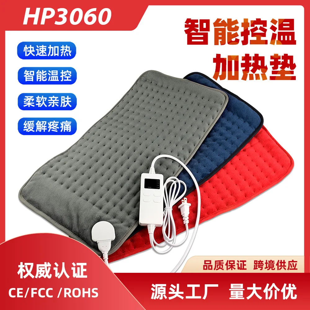 

Hot selling warm-up multi-function electric blanket home physiotherapy cover leg heating blanket winter warm heating blanket