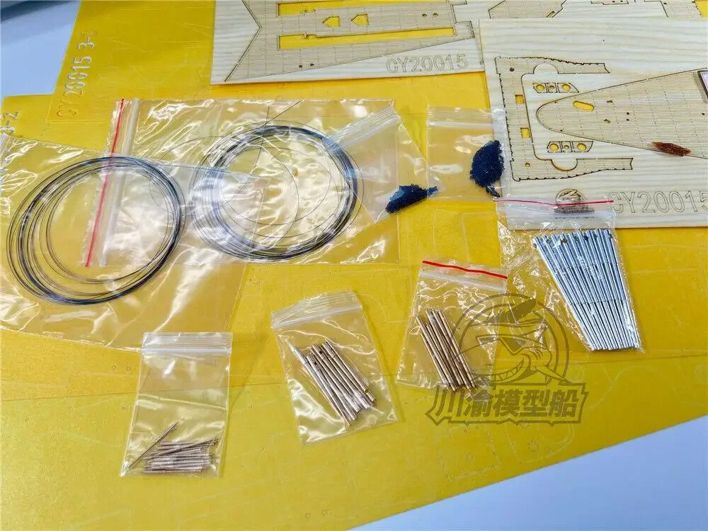 CY20015 Набор обновлений 1/200 для модели немецкого линкора Gneisenau Trumpeter 03714