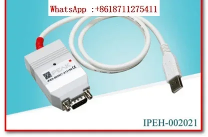 PCAN-USB IPEH- 002021 Анализатор USBCAN импортированный из Германии