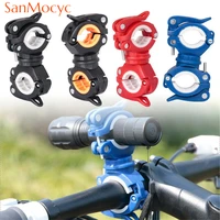 cycling clip clamp 360%c2%b0rotation flashlight mount holder universal bicycle led light torch mount holder rubber gasket bike parts