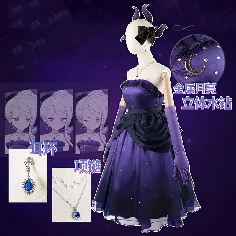 Sorasaki Hina Косплей Костюм Игра Синий Архив Платье Хэллоуин Униформа Аниме Одежда На