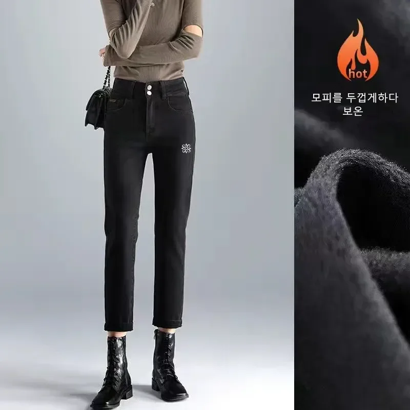 

Высококачественные зимние брюки для гольфа, женские прямые широкие брюки 2023, плотные меховые теплые корейские женские уличные джинсы, брюки для гольфа