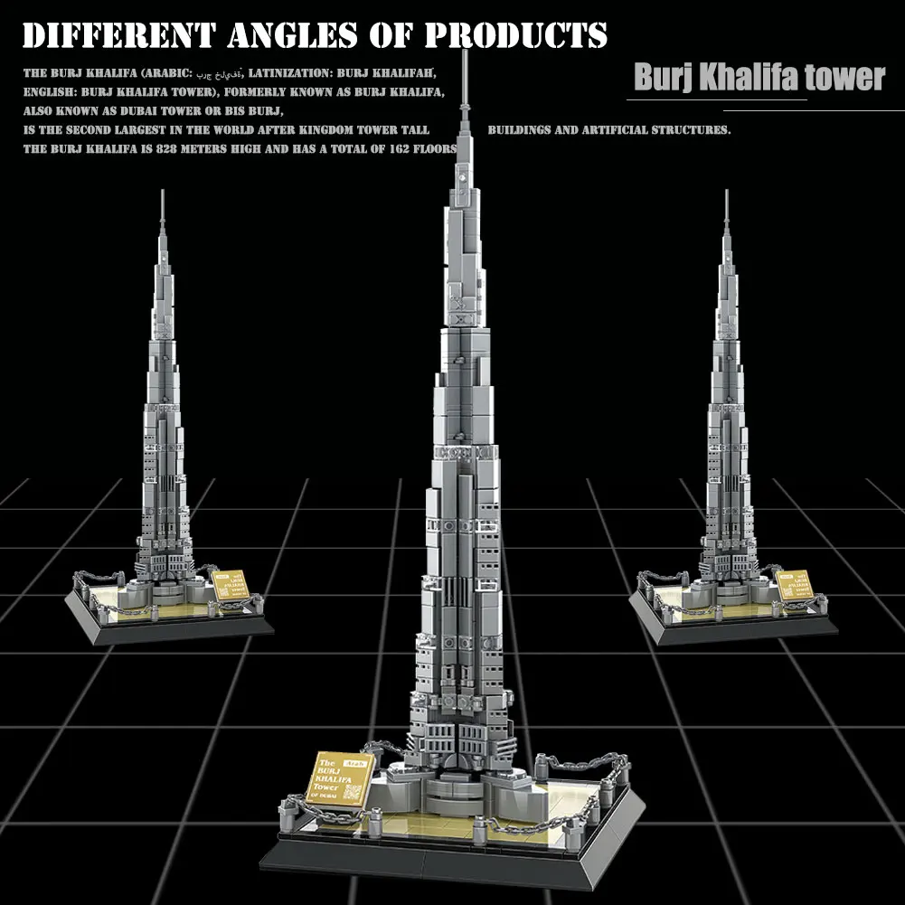 Город Дубай всемирно известная модель Burj Khalifa строительные блоки миниатюры