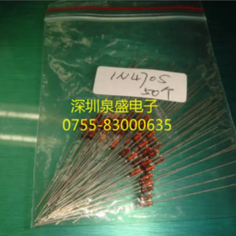1N4705Diode N4705 10Only/5Yuan AD8510ARZ AD8510AR XC95108-TQ100 AD667JN AD667 ACT08 MC74ACT08DR2G PIC16F690-I/SO