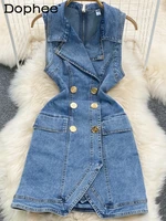 women sleeveless blue slim denim dress zipper back double button closure fashion temperament summer 2022