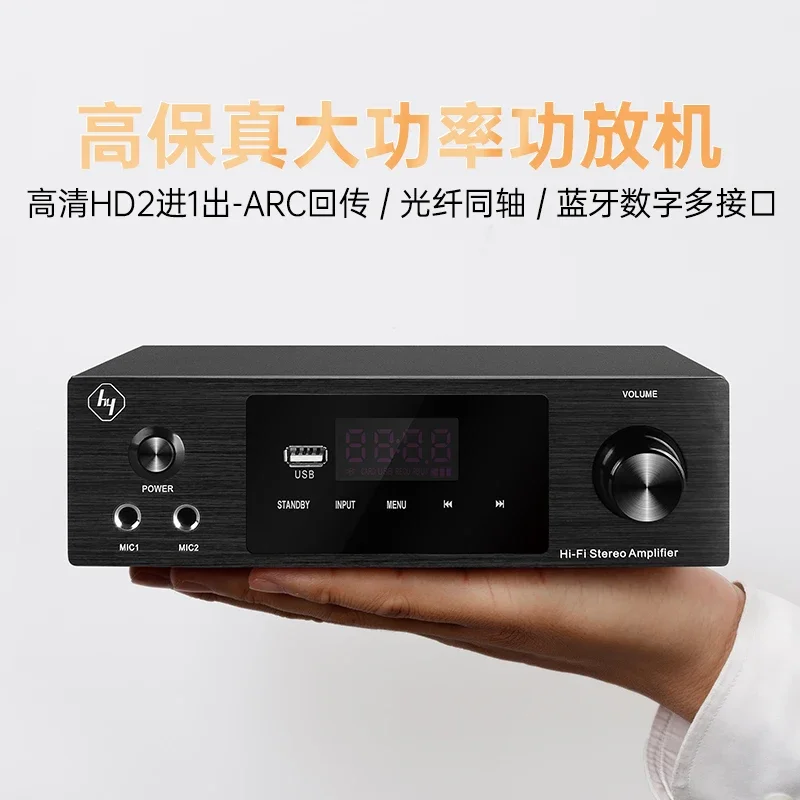 Миниатюрный домашний цифровой усилитель Hi-Fi bluetooth 4 0 1000 Вт поддержка HDMI