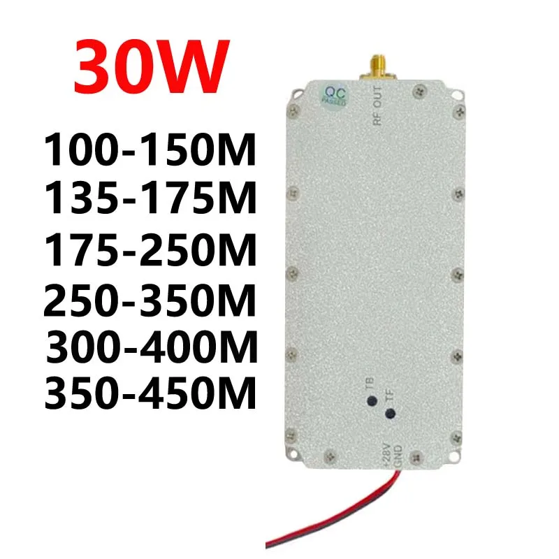 Радиочастотный модуль 30 Вт